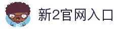 iOSAndroid下载